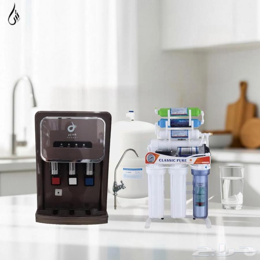 عرضنا لازال تغيير كافة فلاتر الجهاز المنزلي 7 مراحل ب 24964619892597890110