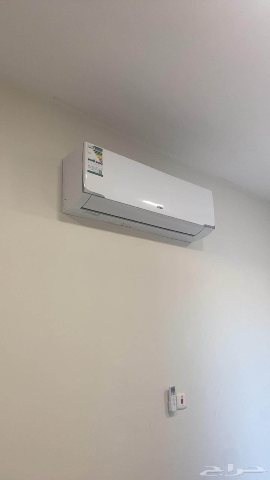 مكيف سبلت 1864636612247426113