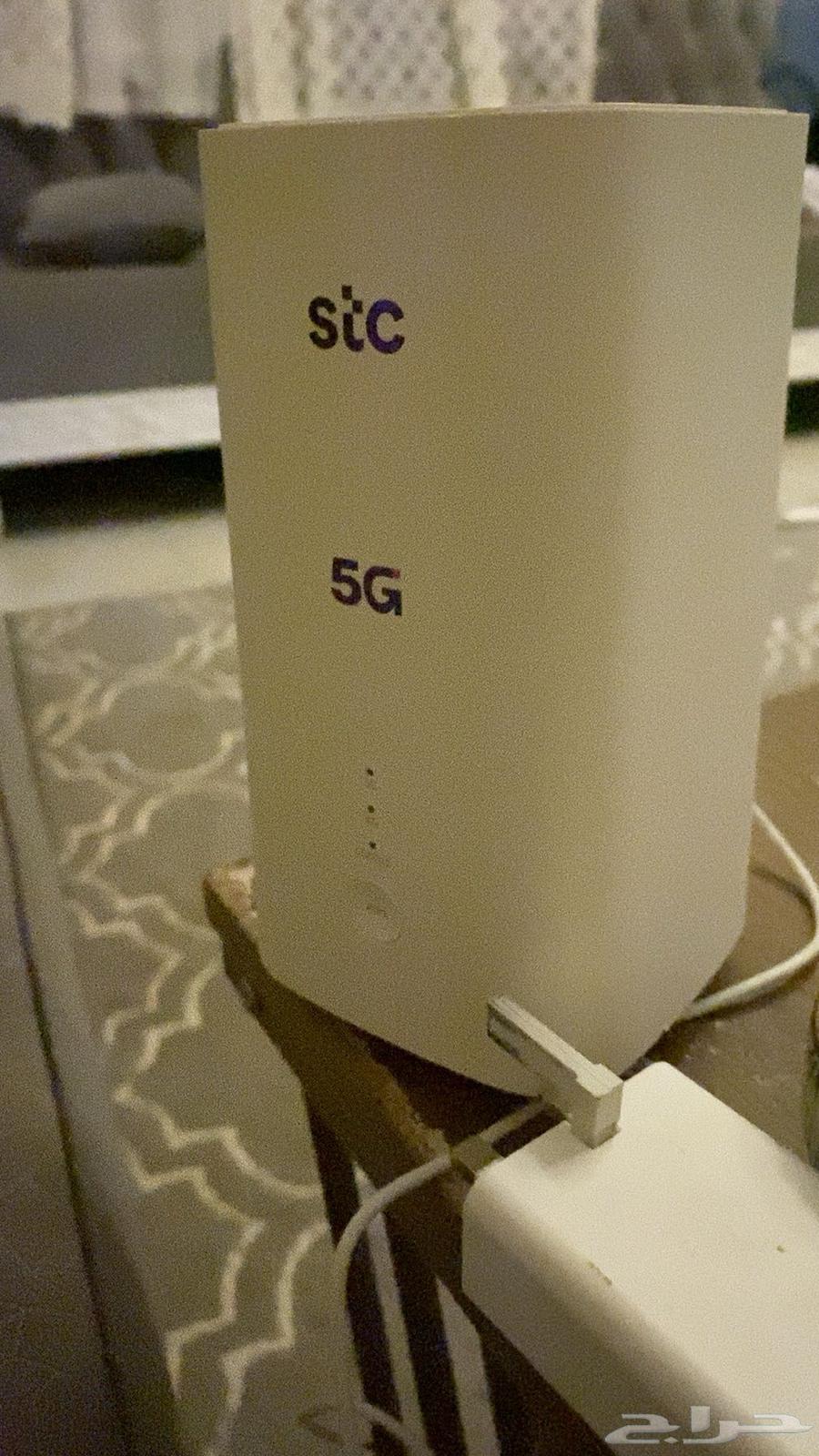 5G Modem64626297764994110