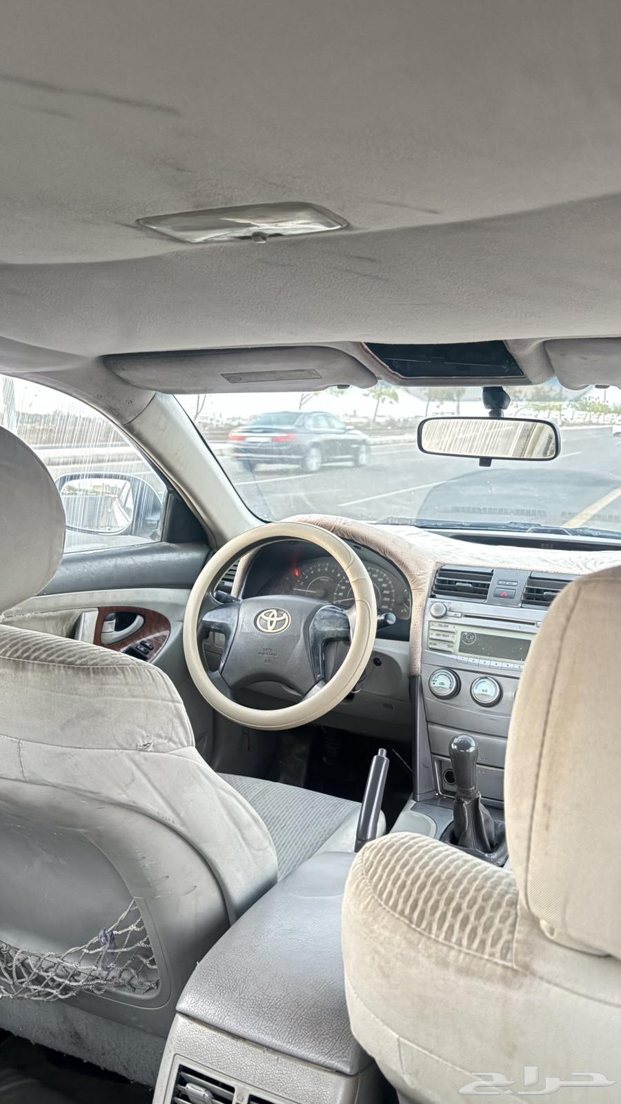 2008 Camry for Sale64835651958275110