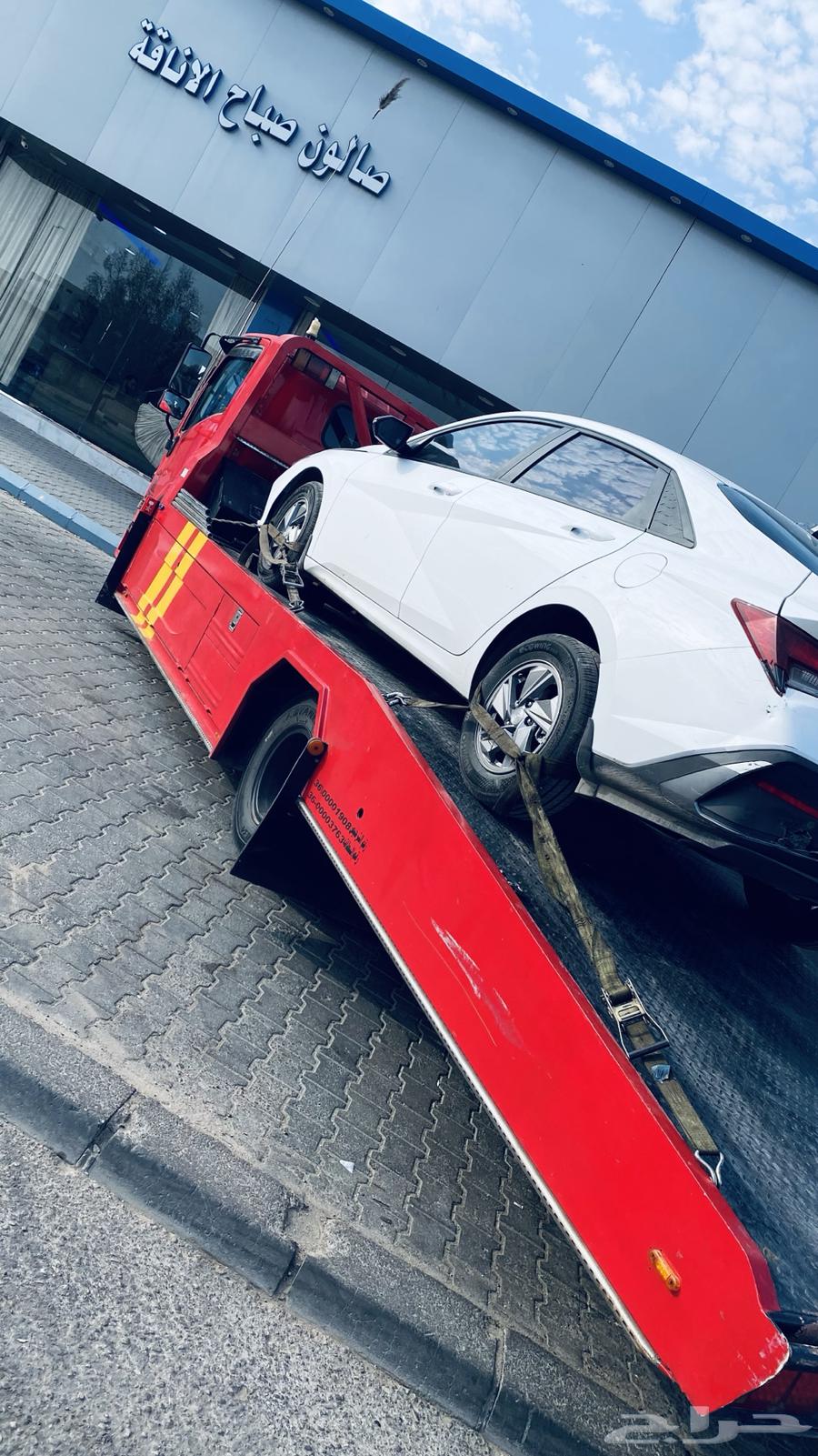 سطحه حفر الباطن الرياض الدمام64162665582339110