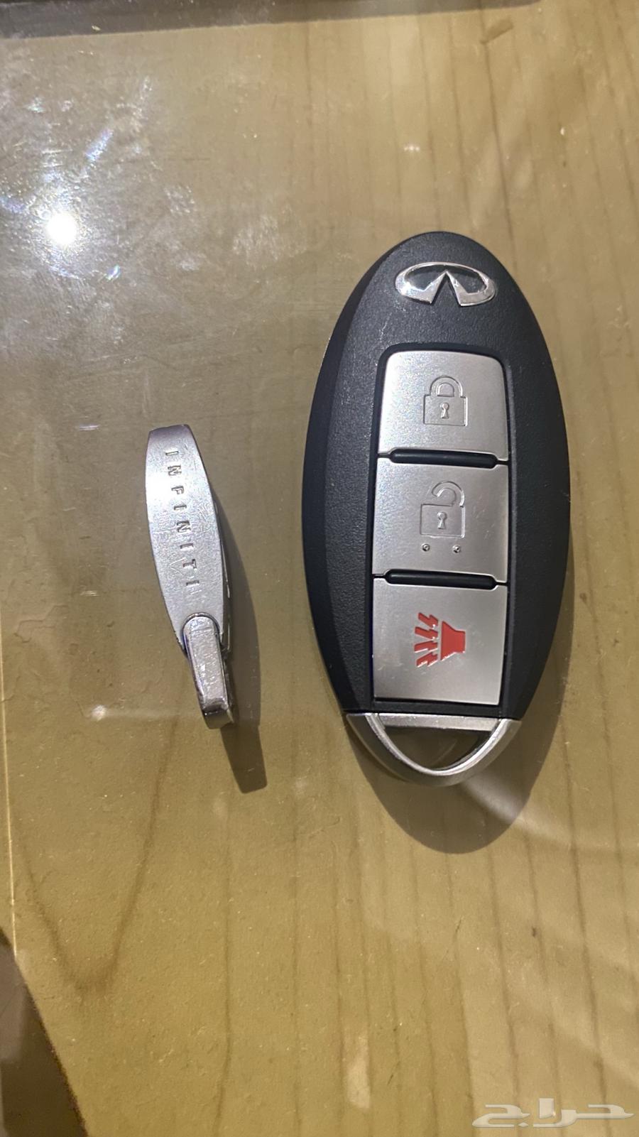 ريموت انفنتي اصلي64556973374083110