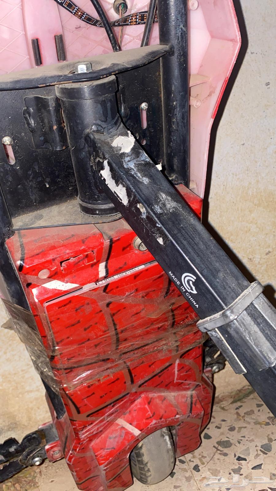 Scooters and bicycles for sale only64525497041026112