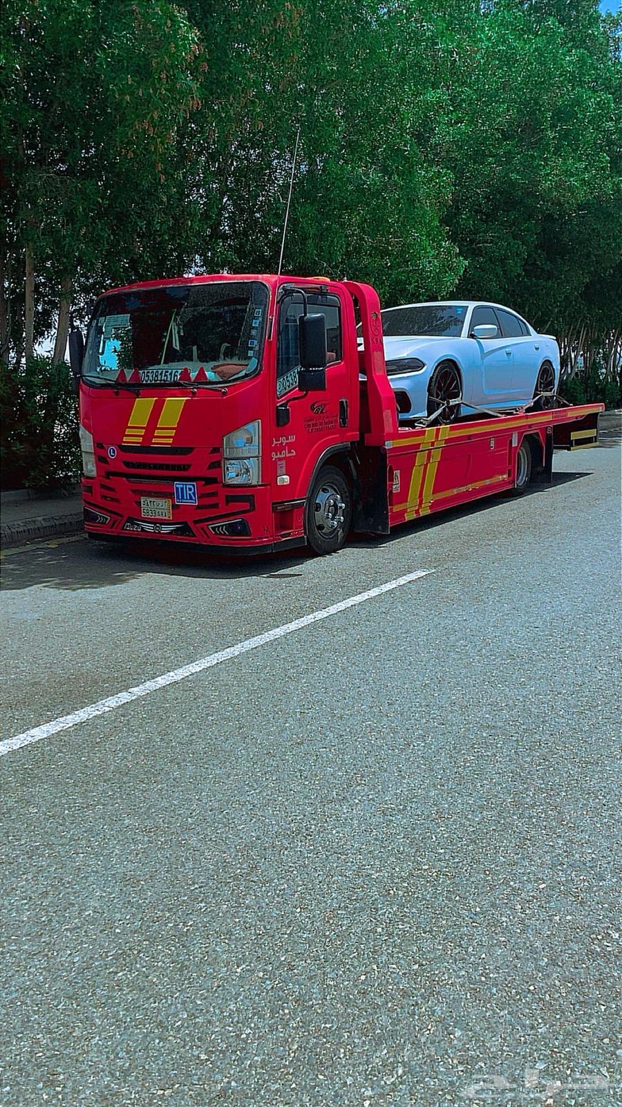 سطحة الأحساء الهفوف64162665842689110