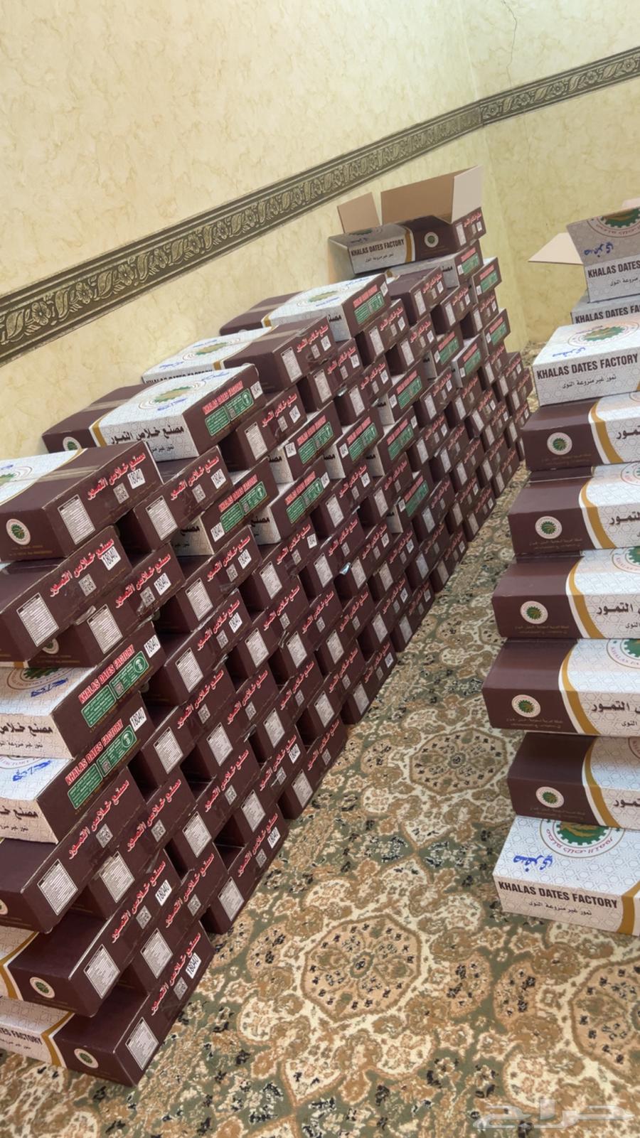 Zero Beach Parade64633249886978113