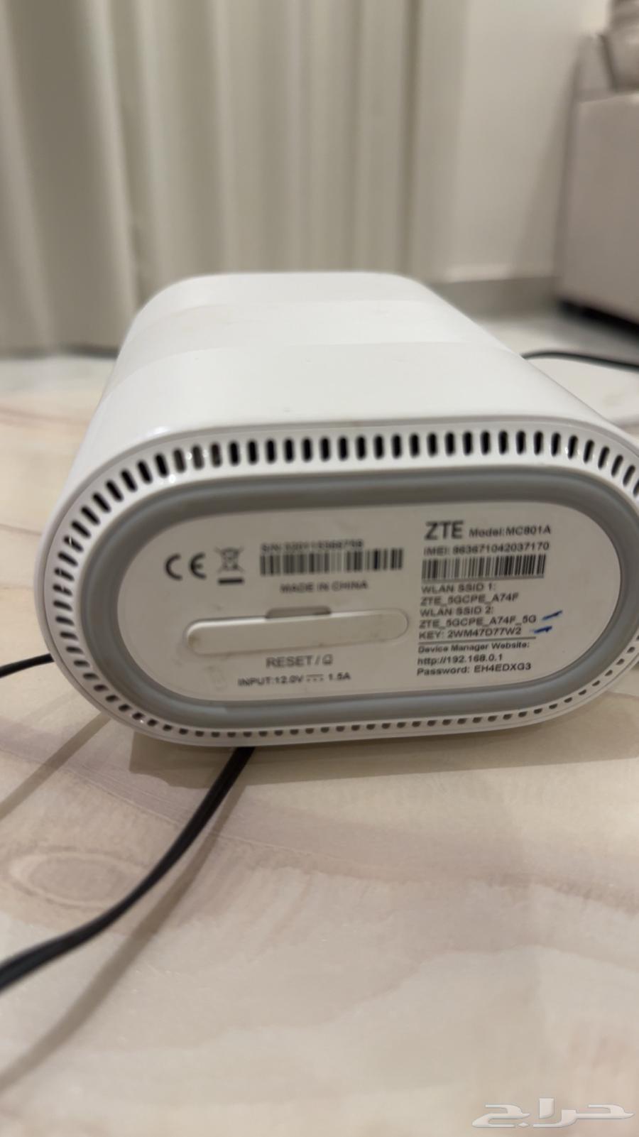 STC Router64626641914114111