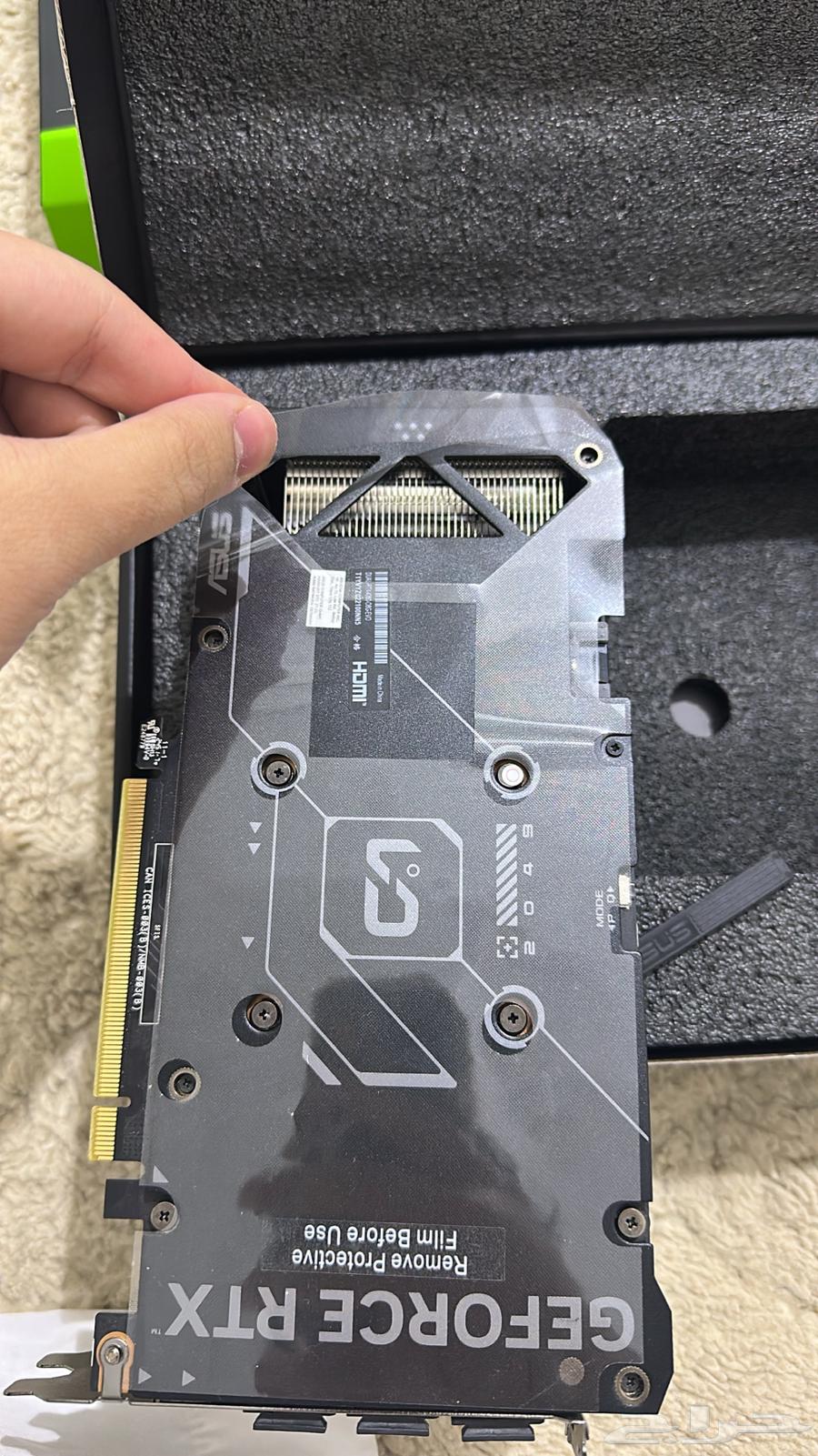 Standard RTX 4060 8GB Graphics Card64636502013698111