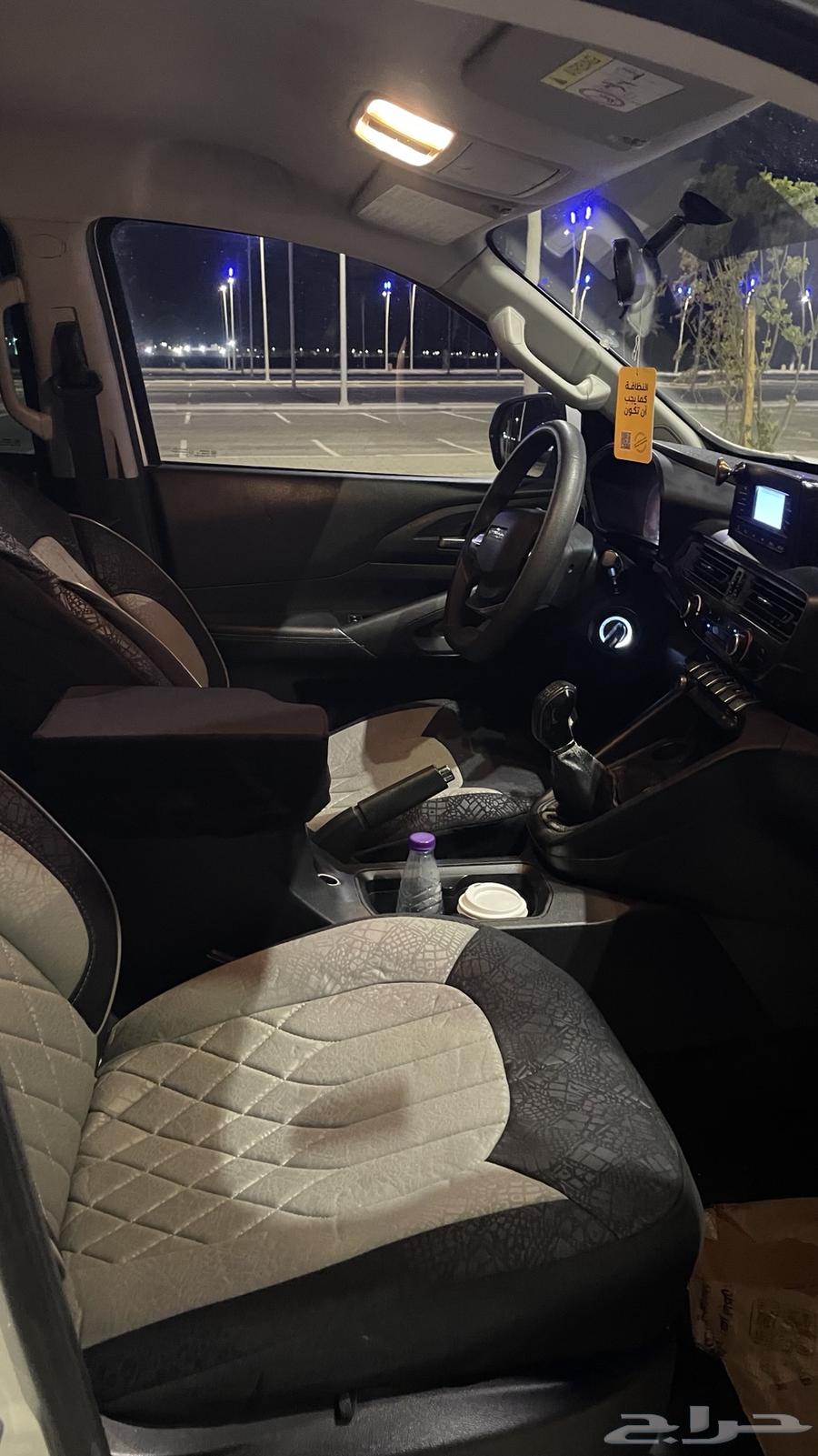 Shanjan Hunter 202264836884903169110