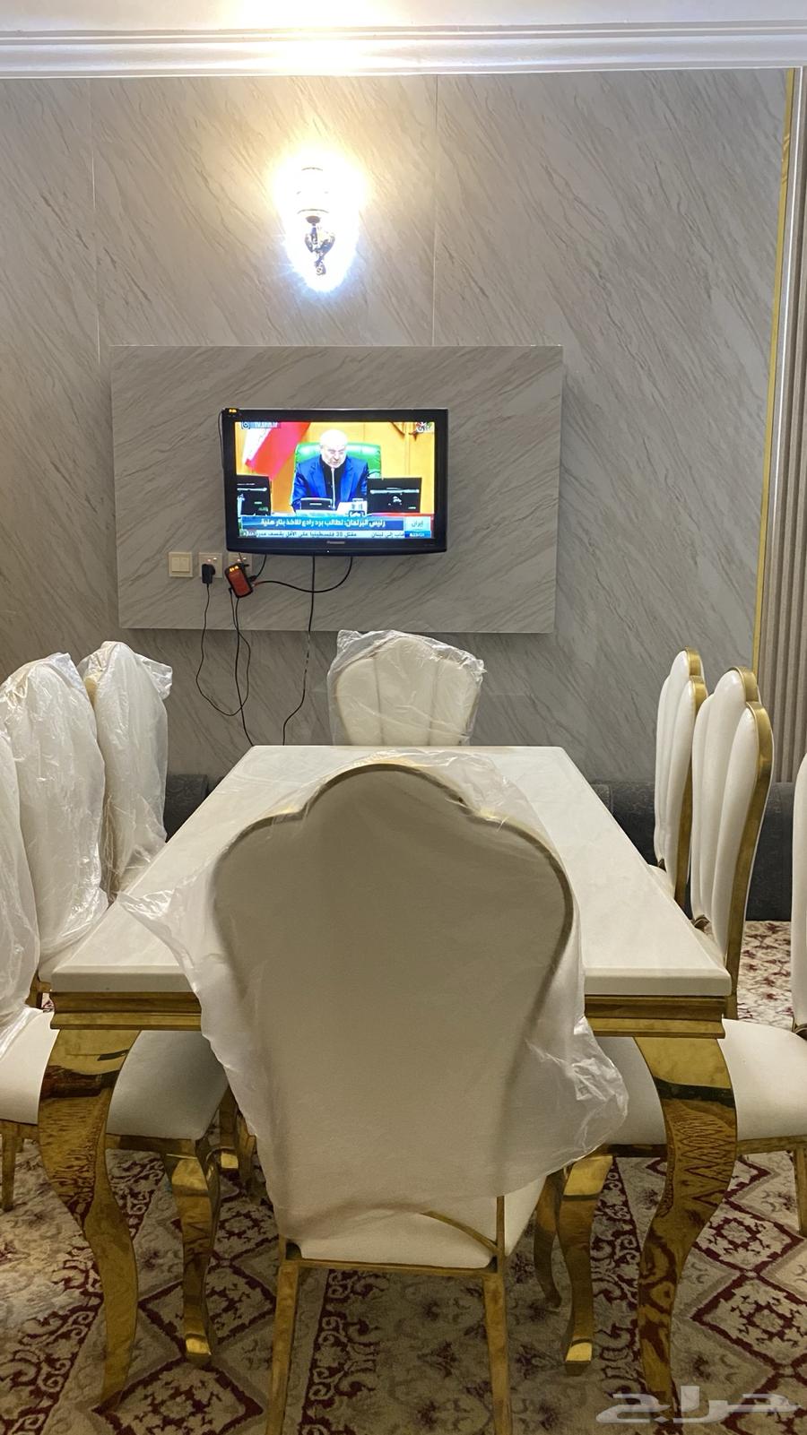 Dining Table64620543099009111