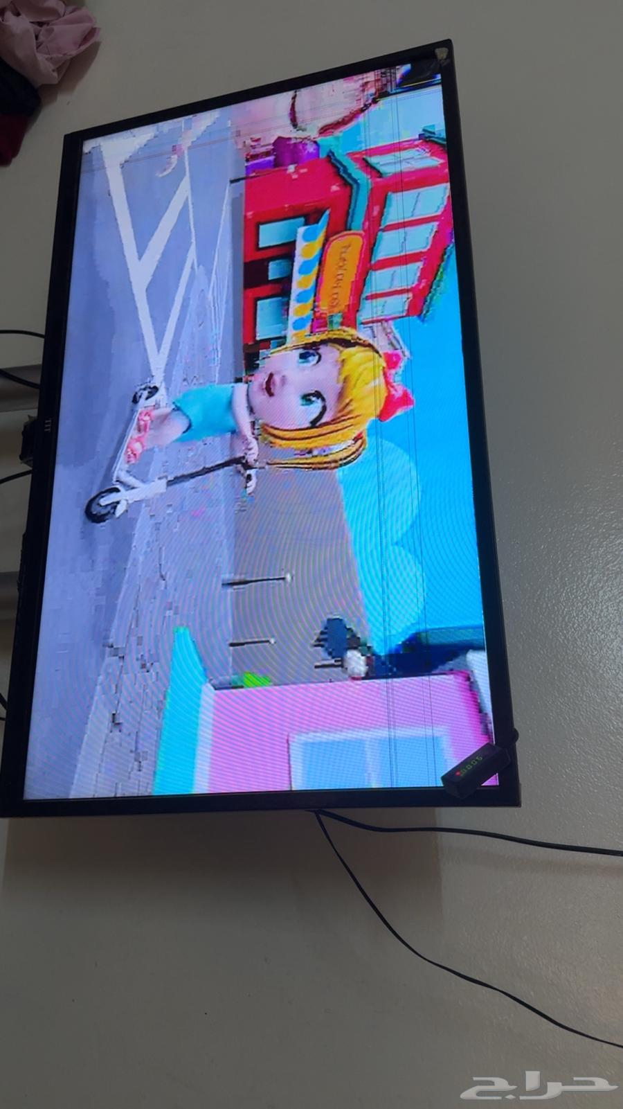 Regular screen64623814123395112