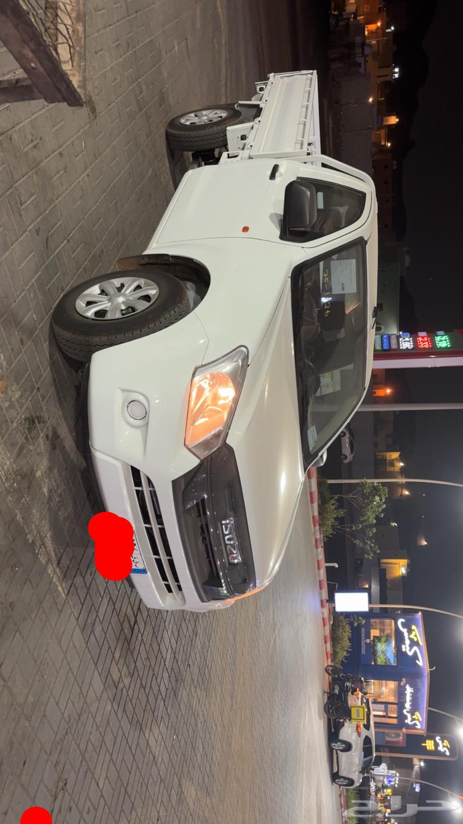 اسيزو64835626611587110