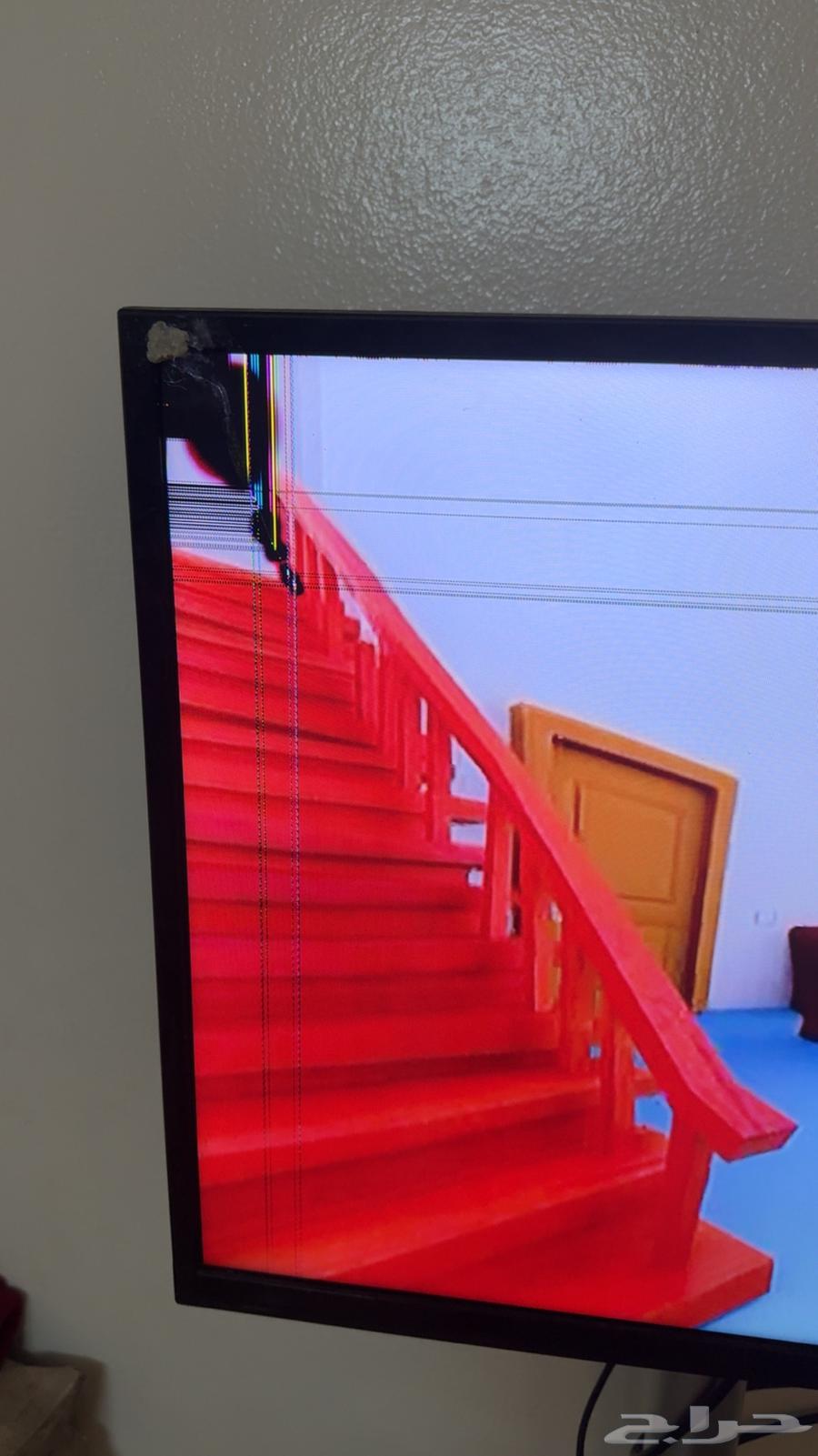 Regular screen64623814123395111