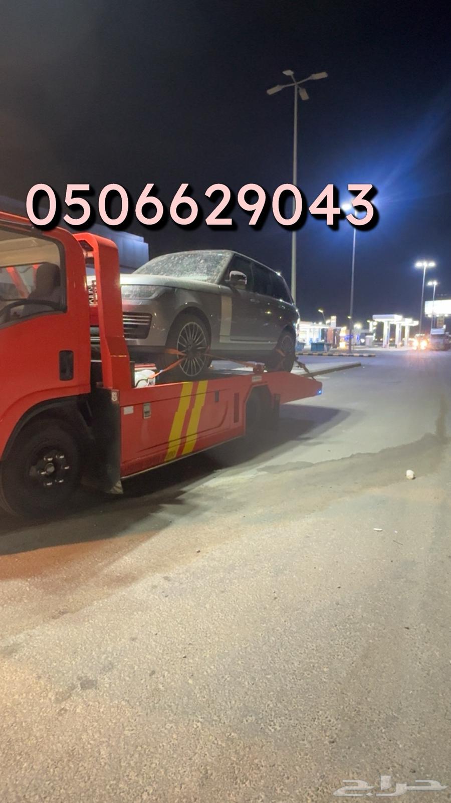 Jeddah Makkah Taif Return64162265276417110