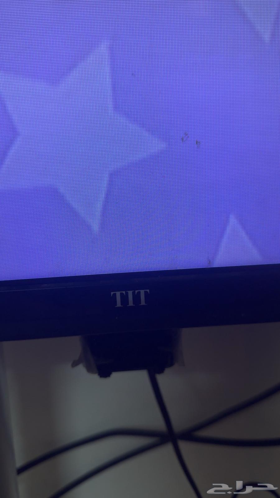 Regular screen64623814123395110