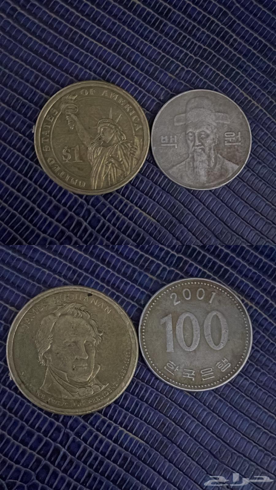 فلوس قديمه للبيع علي السوم64626334819073110