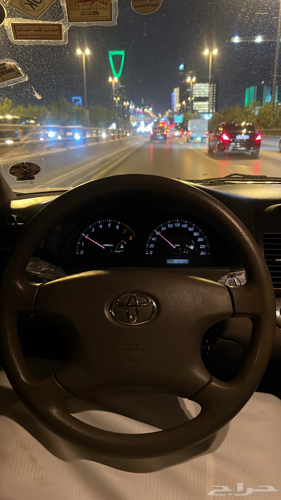 كداد من الرياض الى الدوادمي64161630365825110