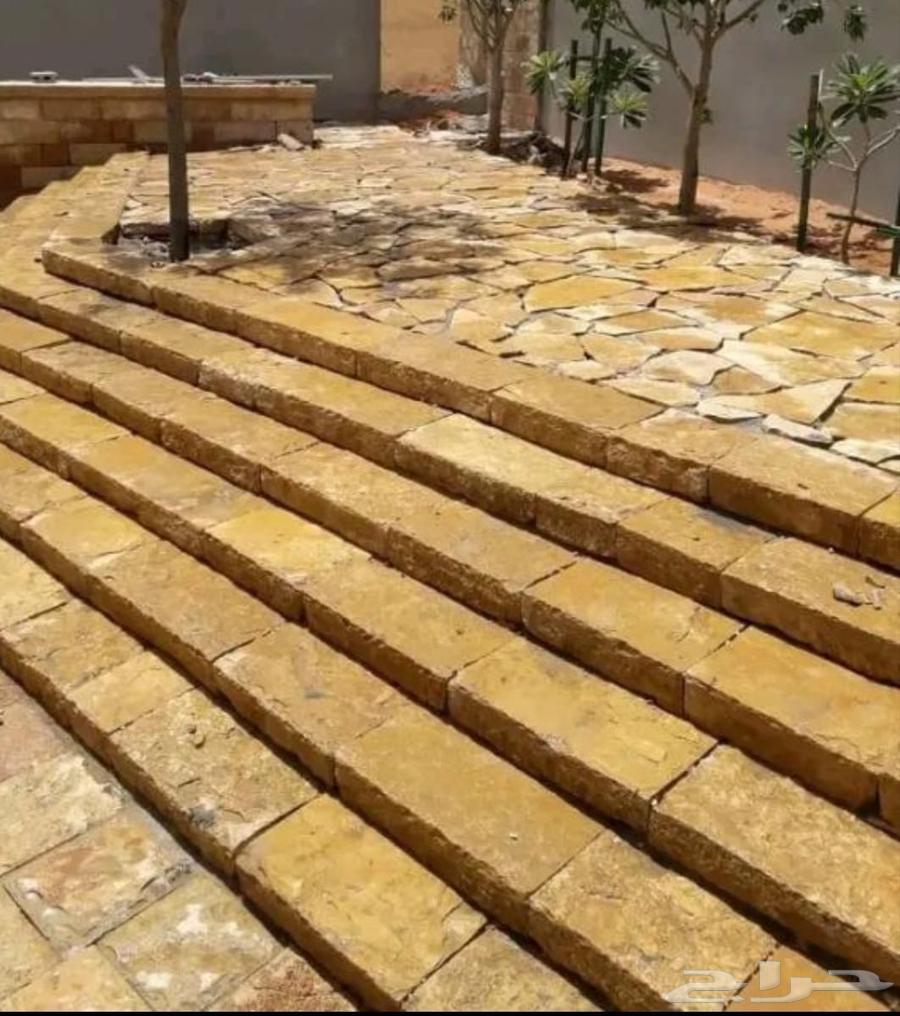 نقوم بتوريد وتركيب الحجر الطبيعي ج64161424176129110