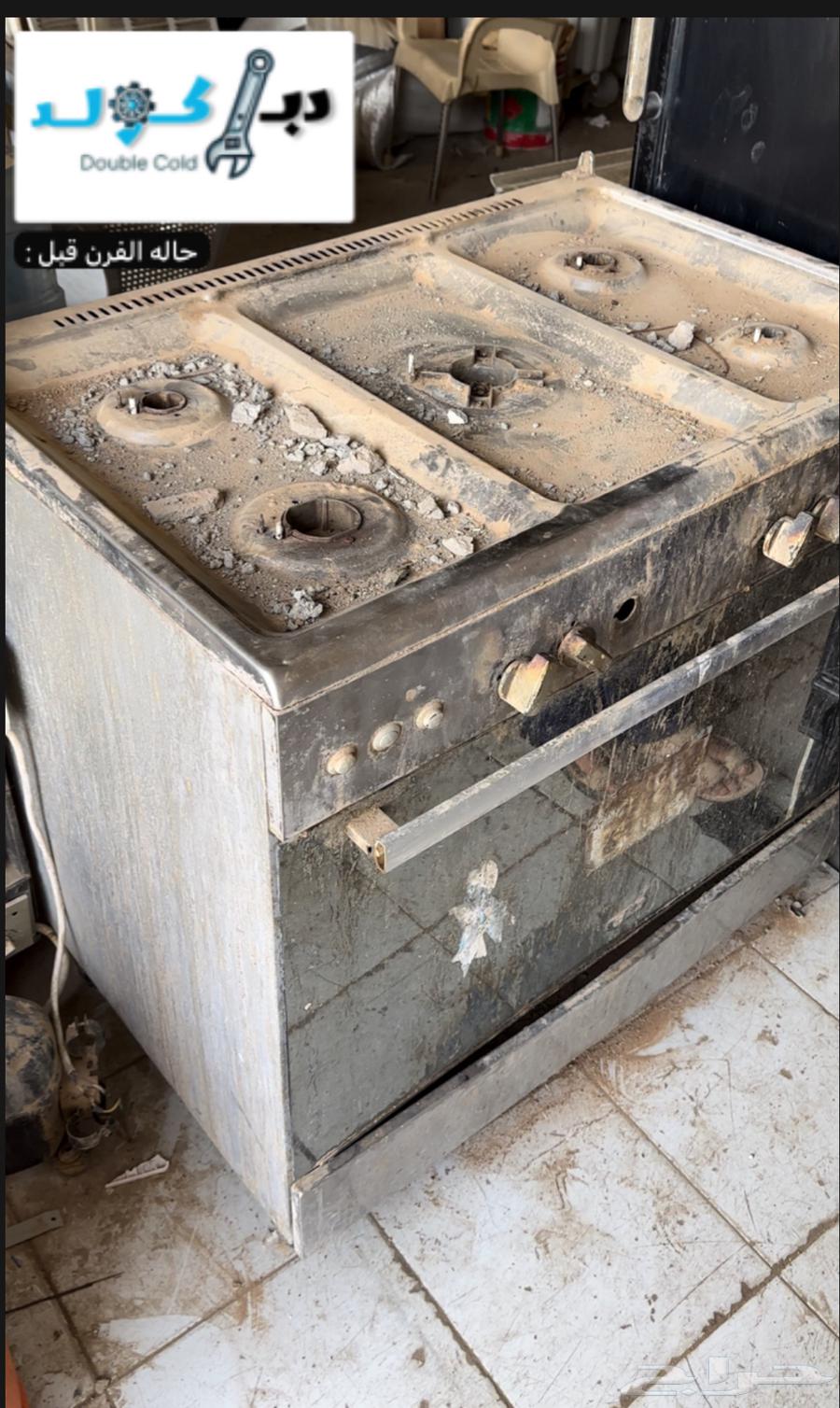 Maintenance of ovens, air conditioners, and refrigerators64162669179907110