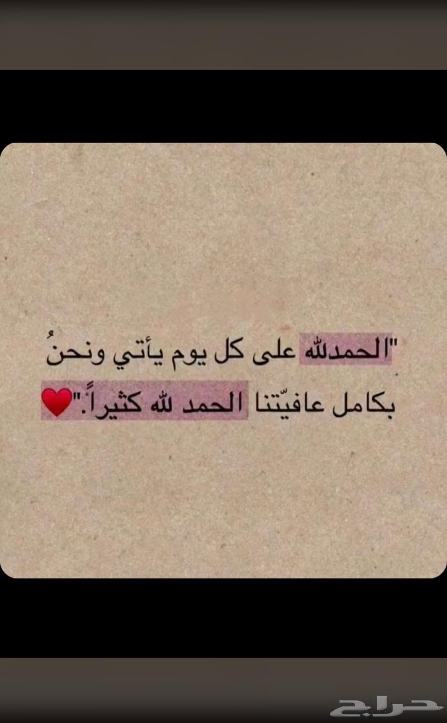 توصيل مشاوير الرياض64162262933634110