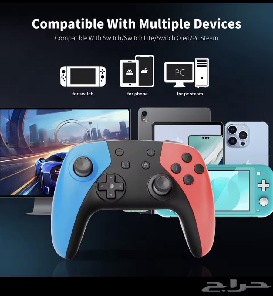 Wireless controller64583767320963110