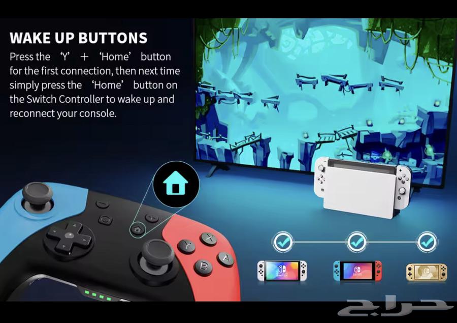 Wireless controller64583767320963111