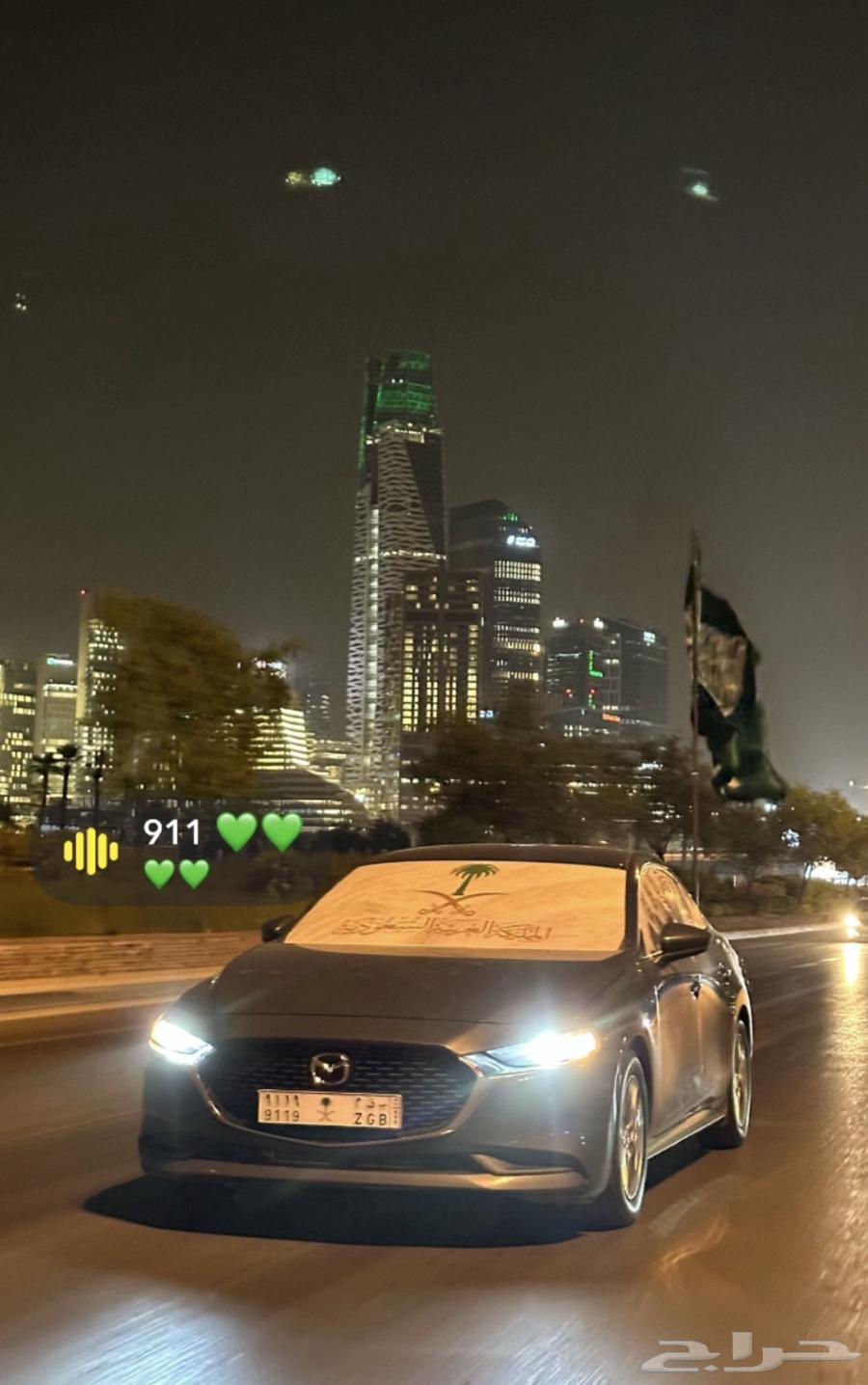 لوحة ب ق م 911964581196757762110