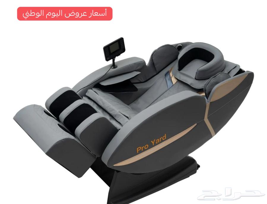 كرسي مساج كهربائي ثلاثي الأبعاد لون رصاصي64626567893633113