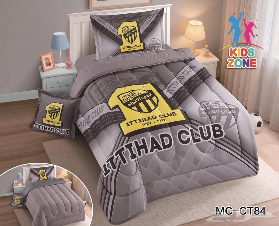 وفرنا لحاف الأندية نفر واحد64633868334209111