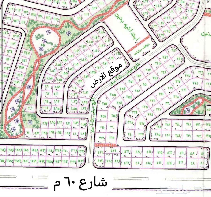 Land for sale in Beach1 layout on a 25-meter street, at the beginning of the layout, prime location64148024987907110