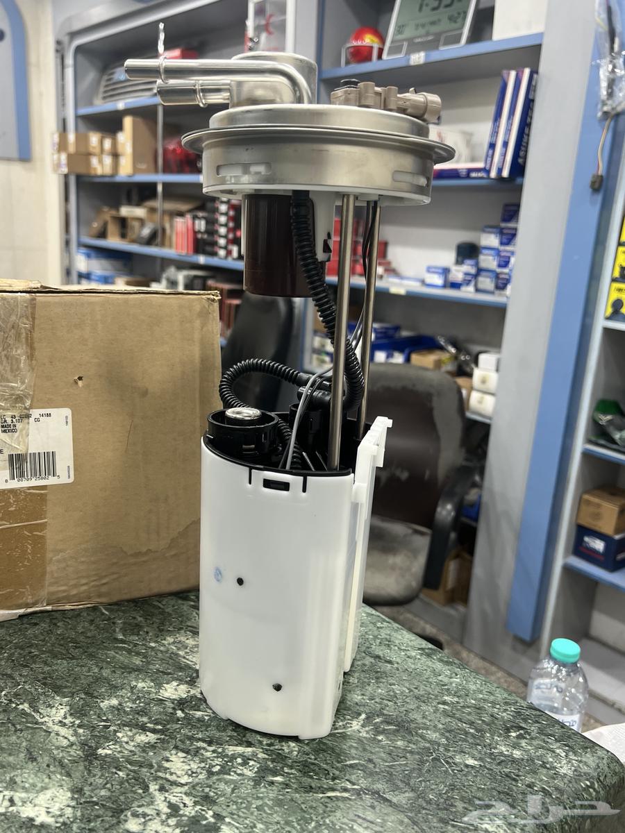 Sira Gasoline Pump64836664082690112