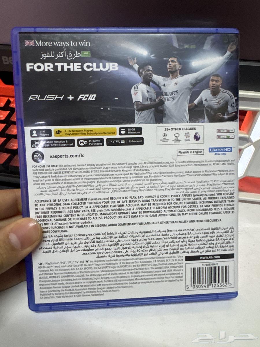 شريط فيفا 25 سوني 5 استخدام خفيف شبة الجديد64625441825793111