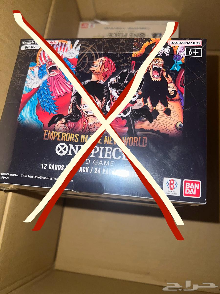 بوكسات ون بيس اصليه one piece64559575950210112