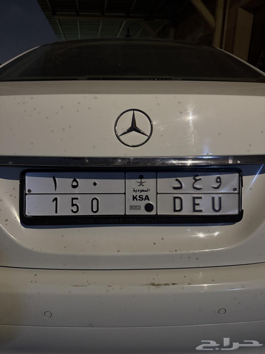 The Promise Board64836585980803110