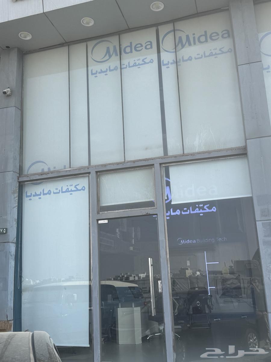 معرض للأيجار في ابحر الملك سعود64148026114178112