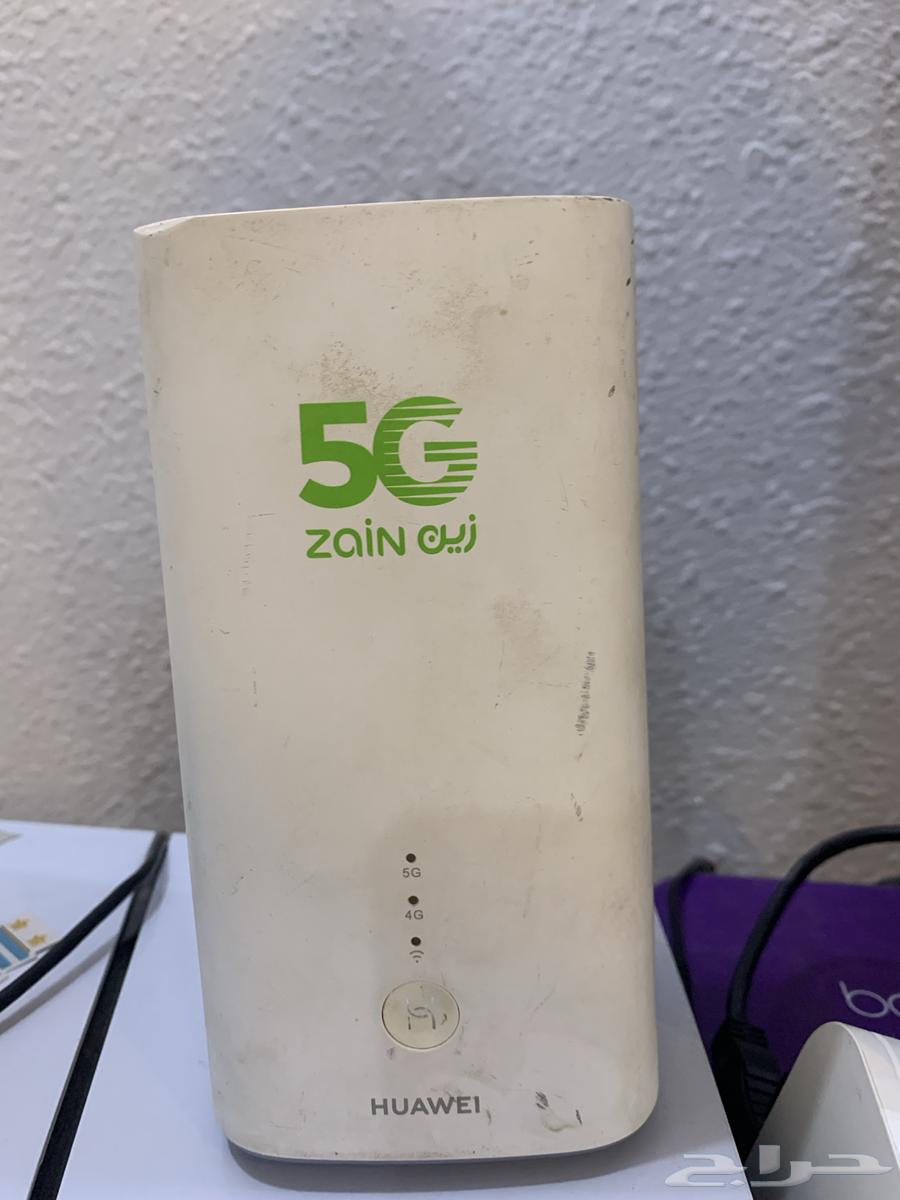 Zain Router64636256474627110