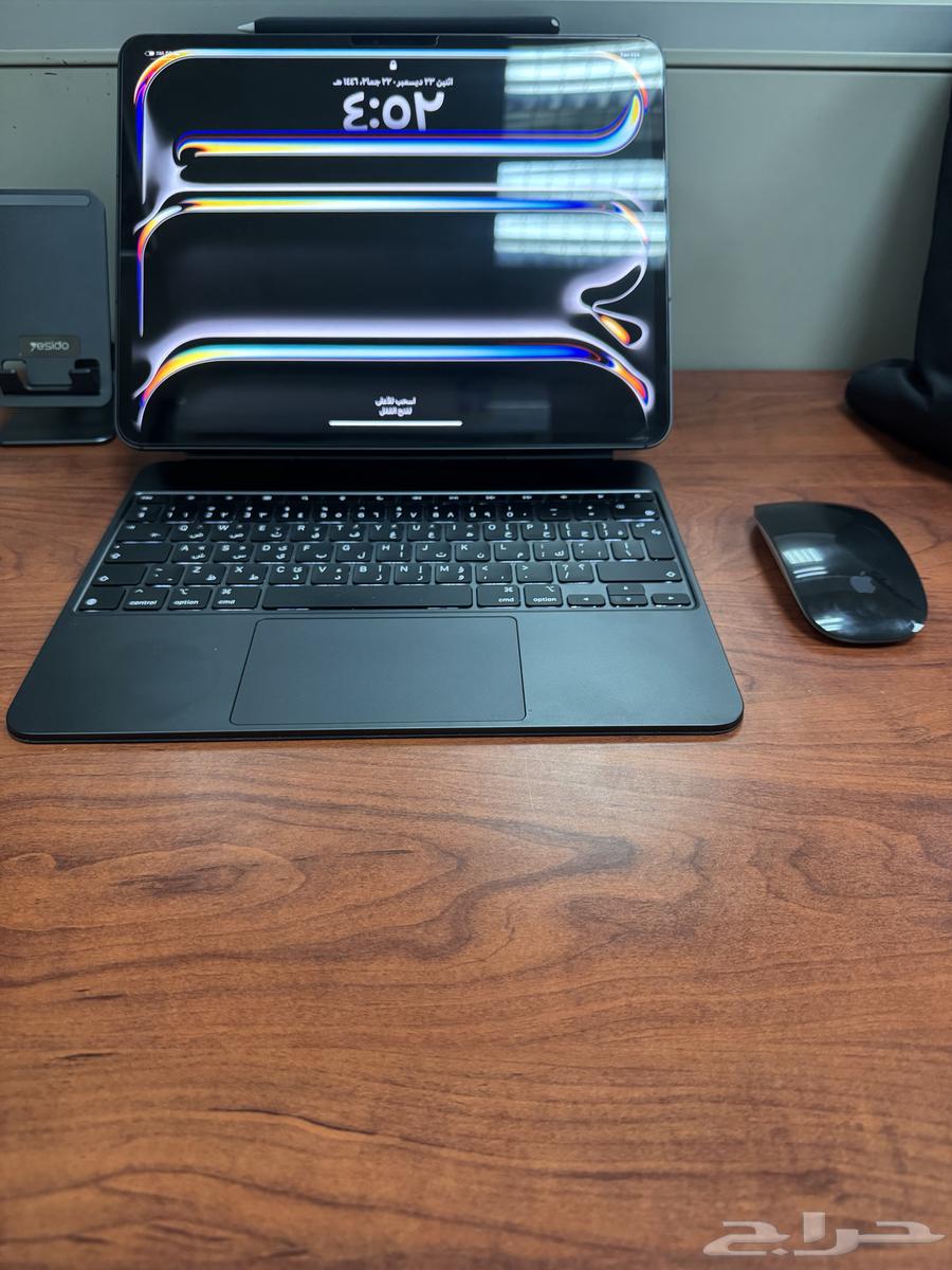 ايباد برو M464635493390594110