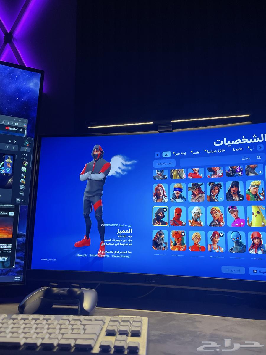 حساب فورت نايت64632940219649112