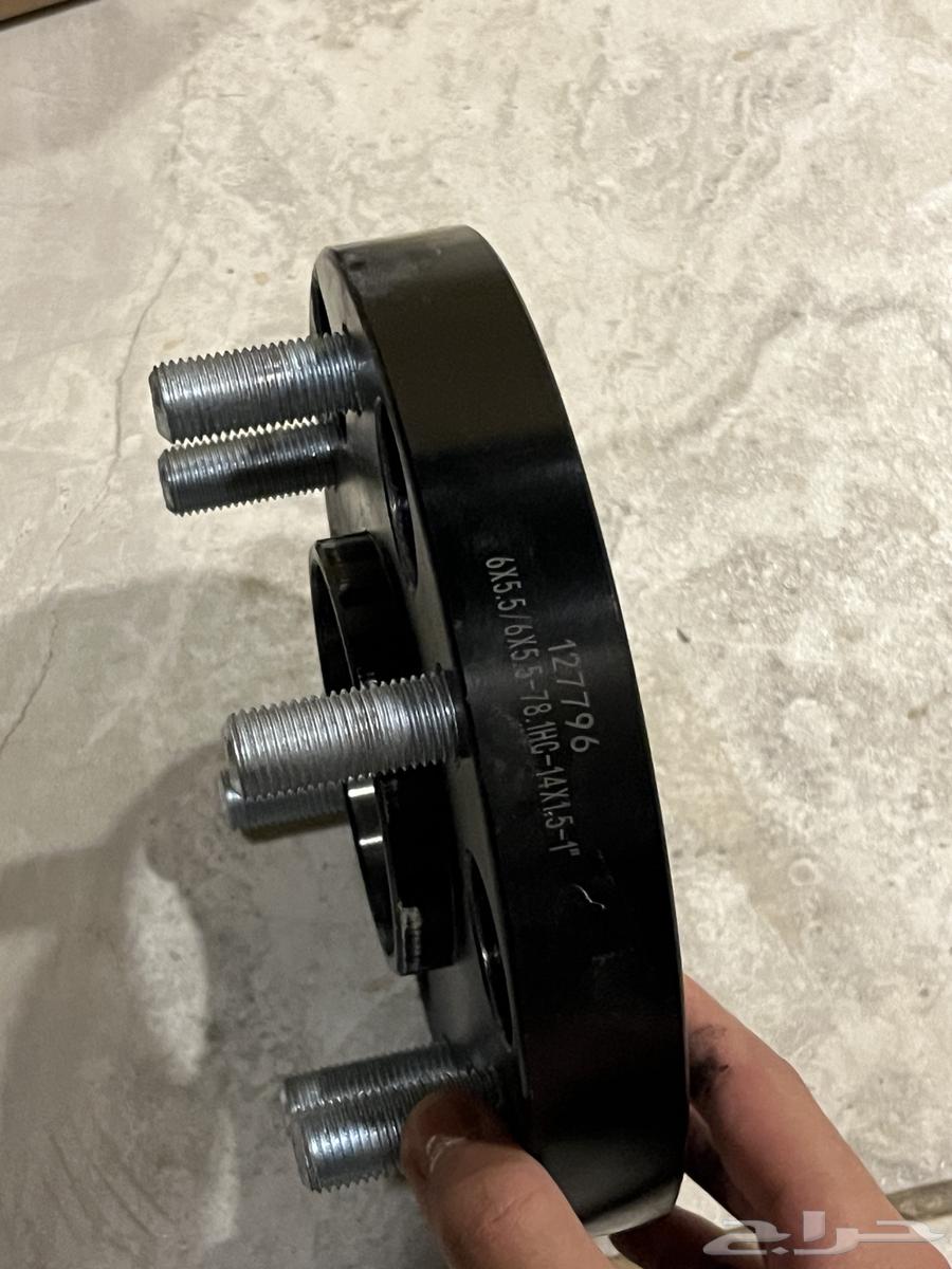 Tabriz Yukon Set 1992–202364836715693442112