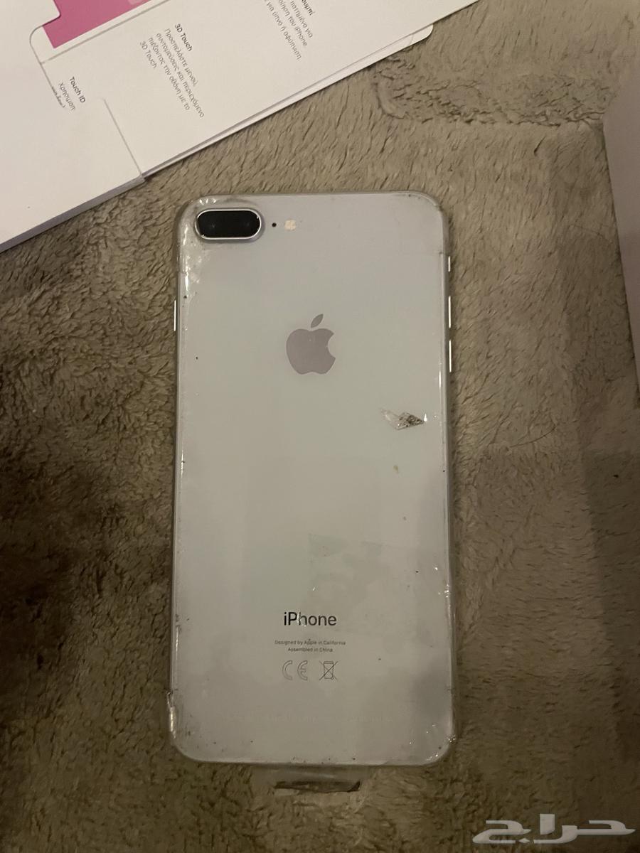 iPhone 864632487800962110