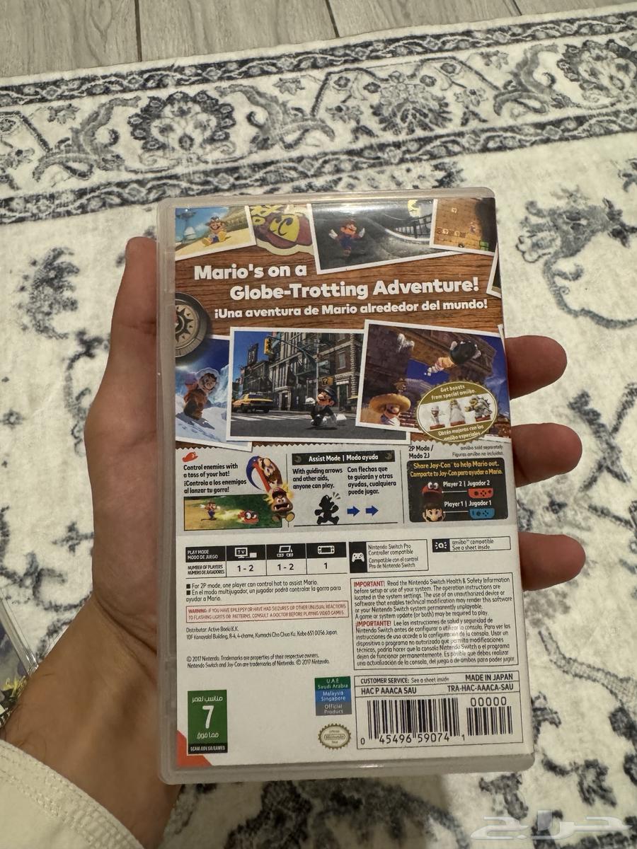 لعبة ماريو على نينتيندو سويتش (مباع)64619053216770111