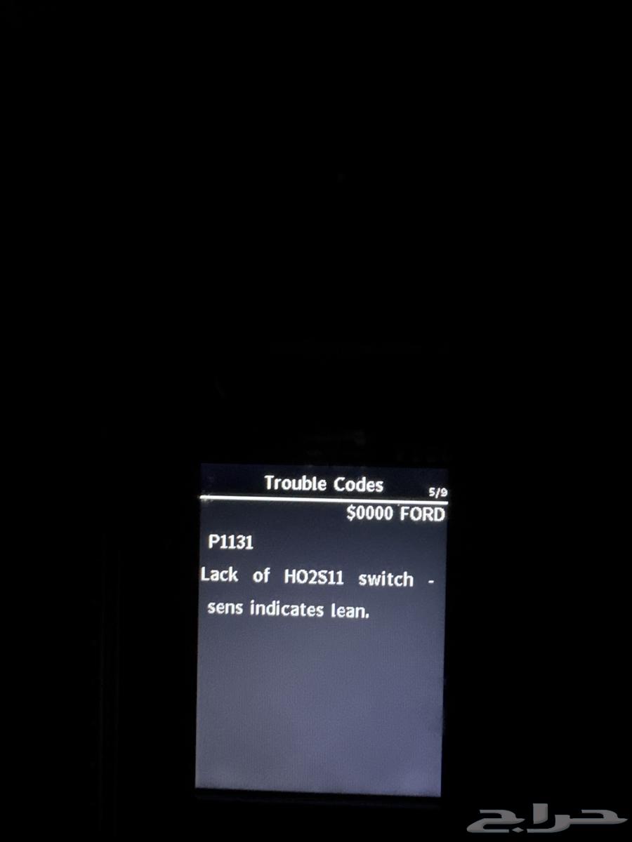 فحص كمبيوتر جميع السيارات 50 ريال64631265178114111