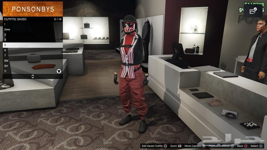 متوفر حساب قراند 5 للبيع64569740217602113