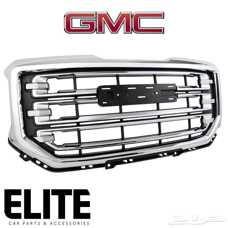 شبك سييرا 2016 إلى 2018 أولترين ( أقل سعر )64836612051714110