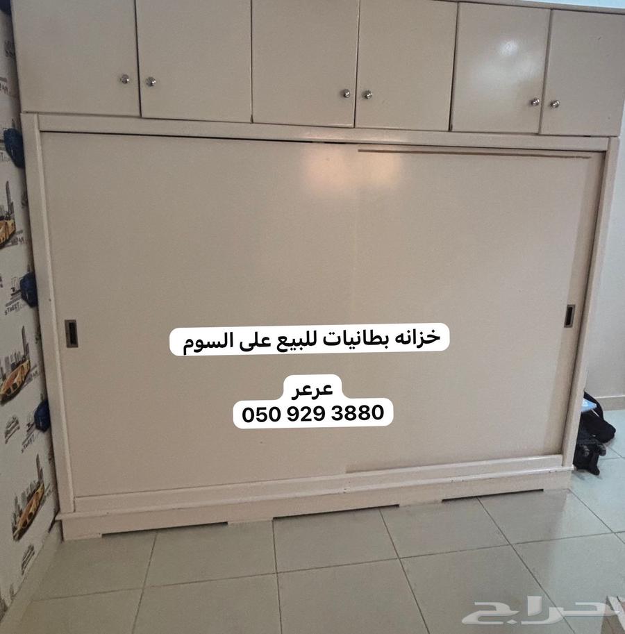 خزانة بطانيات64162070133763110