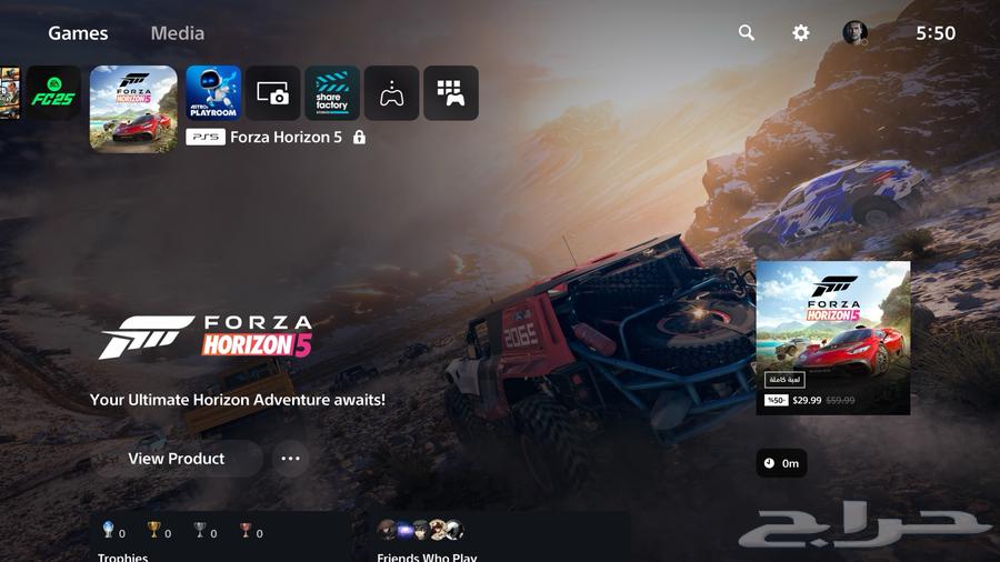 حسابين العاب واحد فيه فيفا 25 وواحد فيه فورزا64627685985155110