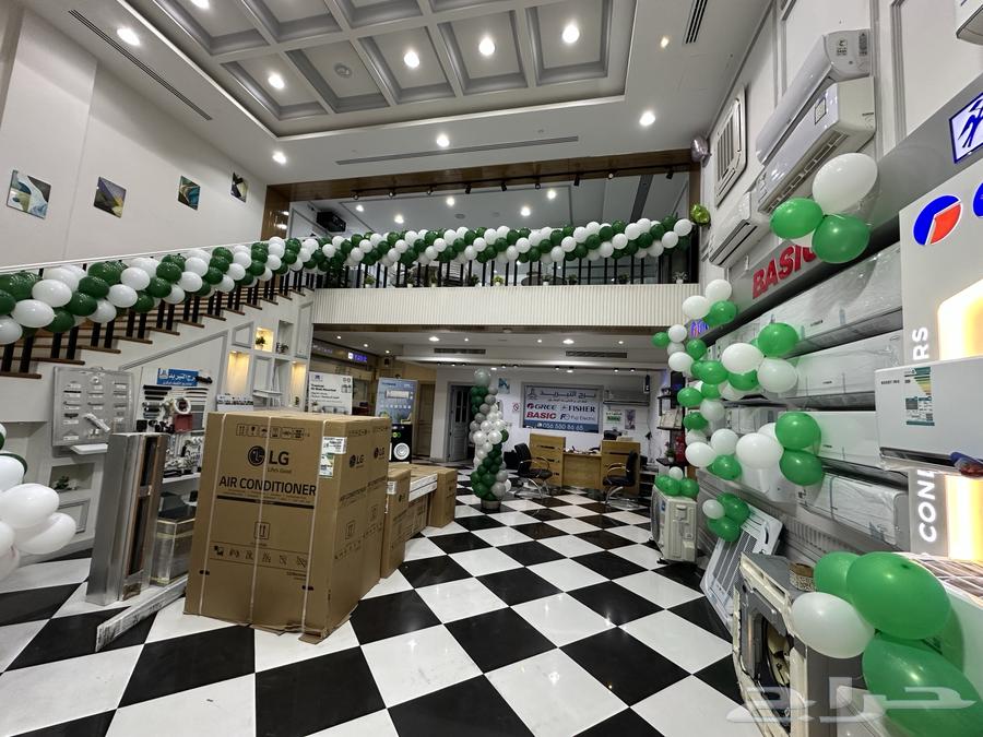 Opening stores and organizing events64162475467651111