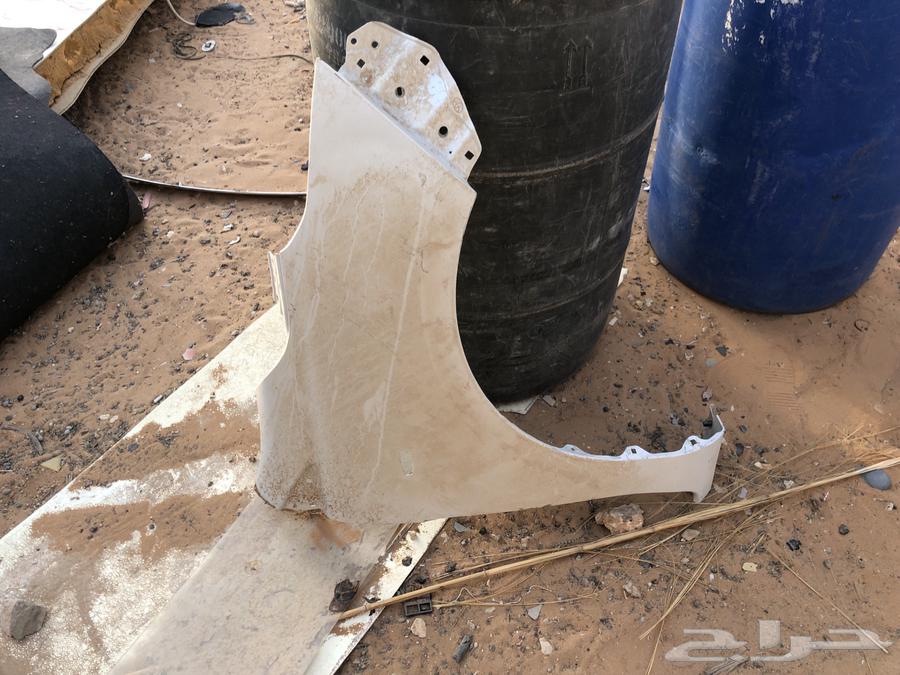 YARS 2022 Right Flag64836611970690110