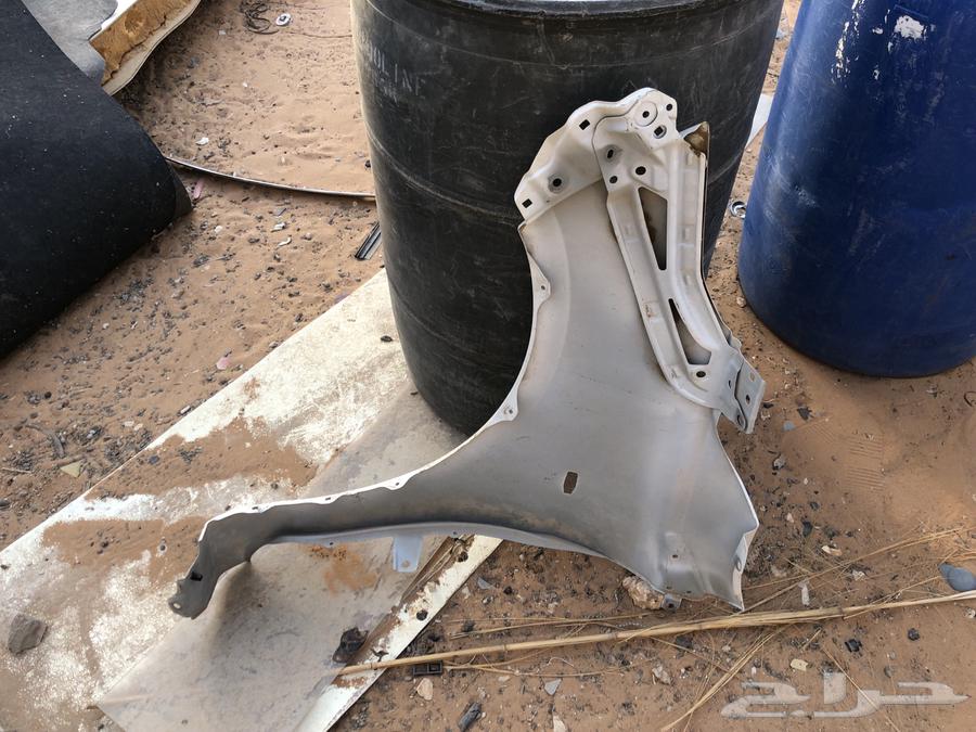 YARS 2022 Right Flag64836611970690111