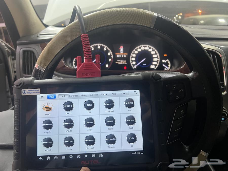 Mechanic for Repairing All Types of Modern Vehicles64836664135554111