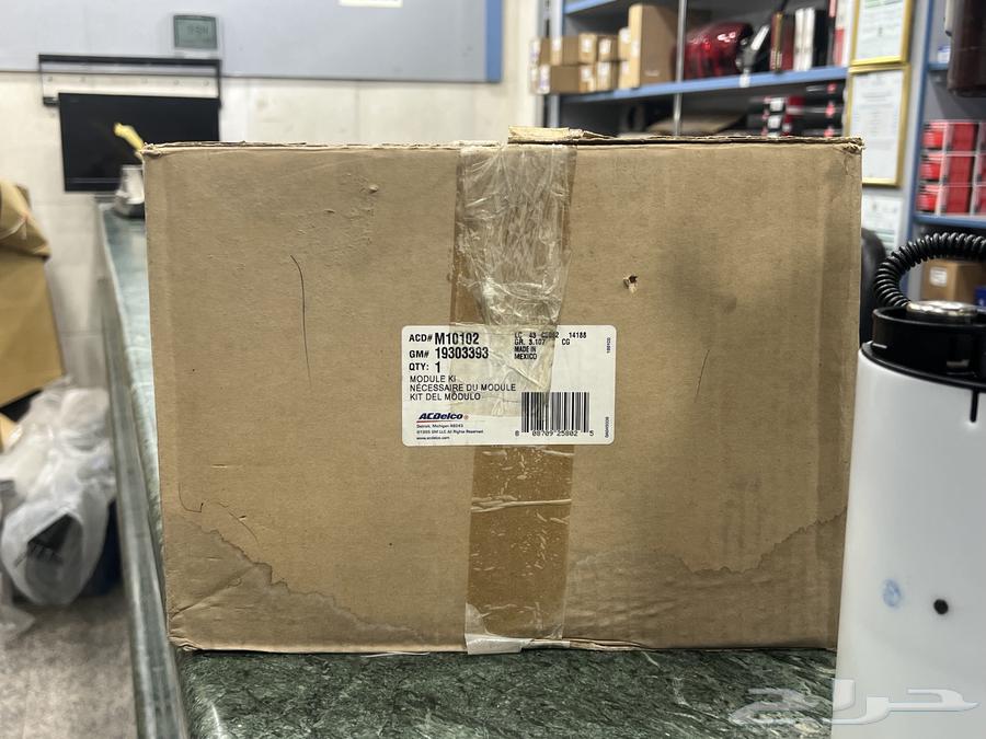 Sira Gasoline Pump64836664082690111